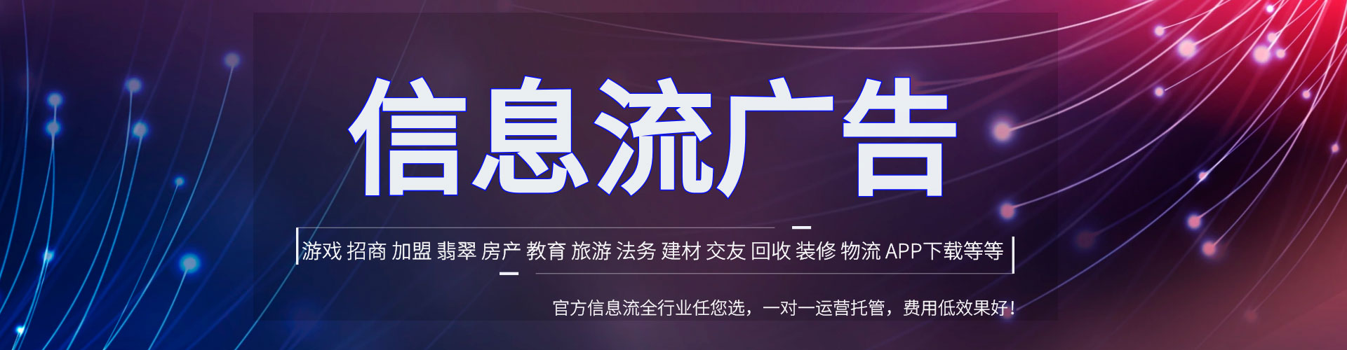 剑川sem怎么做